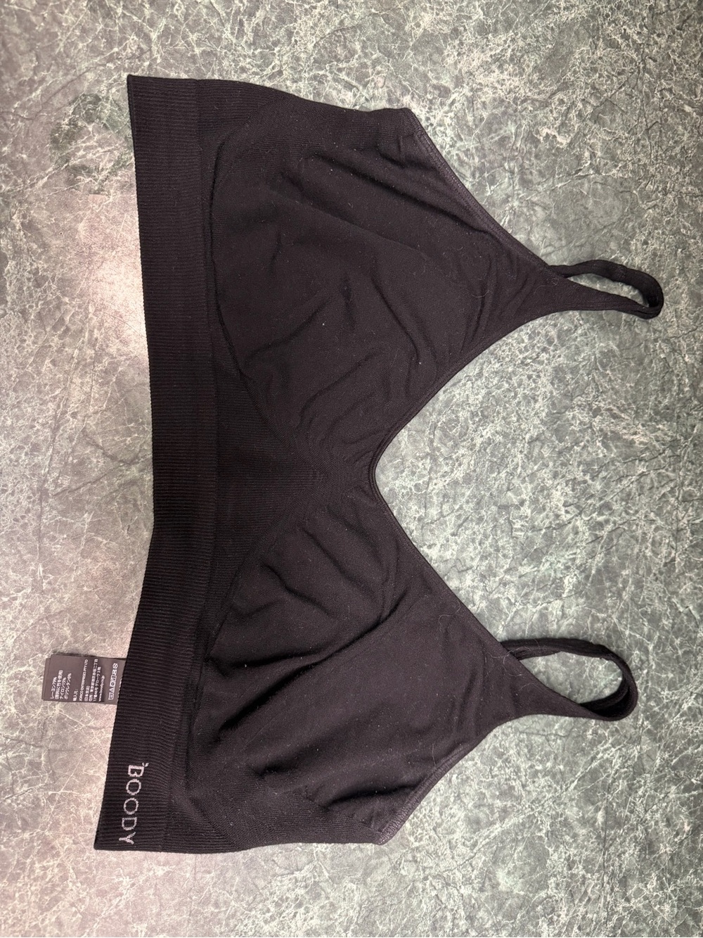 Boody sports bra